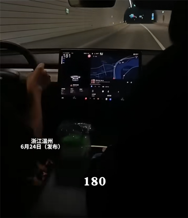 3小伙无证驾驶 隧道内开特斯拉飙至206码!最终求锤得锤