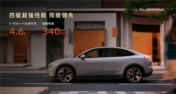 租电13.58万起 2026款乐道L60上市：激光雷达+蔚来自研芯片上车