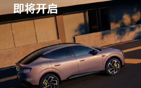 综合续航1330km 小鹏MONA L03增程版将冲刺超千公里实测