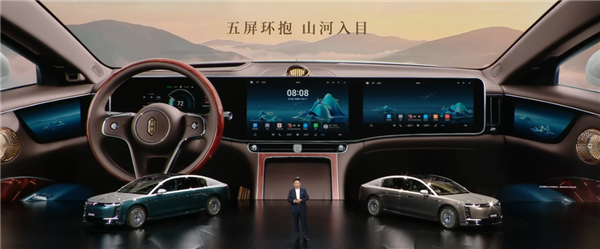 比预售便宜21万元！尊界S800 Grand Design典藏大观上市：138.8万起