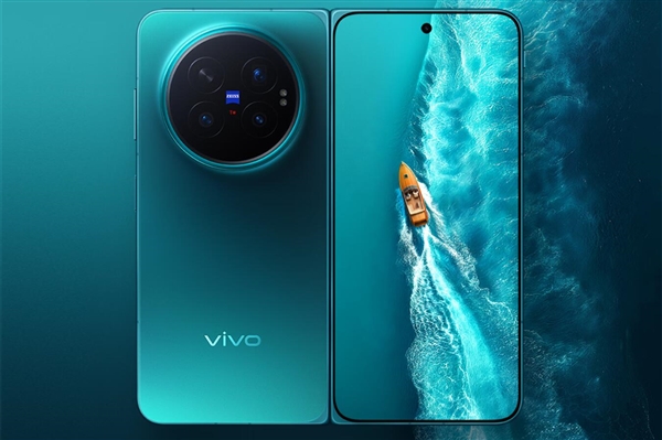 vivo X Fold6首发全新原子工作台：一屏能同时开启4个App
