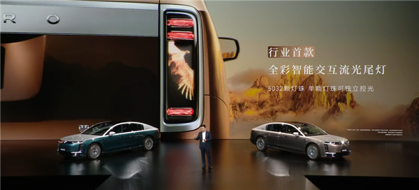 尊界V680、V800双车65万开售！余承东：绝对是全世界最顶级的MPV