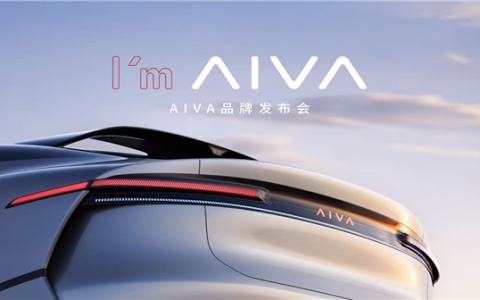 赛力斯、字节联手！赛豆汽车首款车型亮相 悬挂AIVA车标