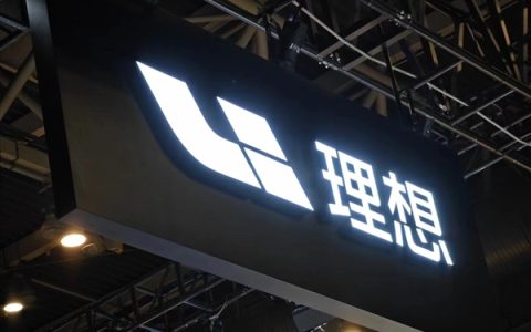 理想：智驾计划年底追上特斯拉