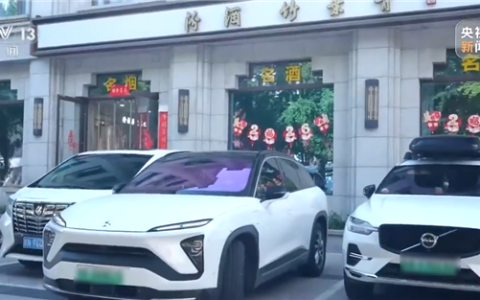 我国乘用车12年增重近400公斤 专家：有车企为卖点 还在车内加马桶