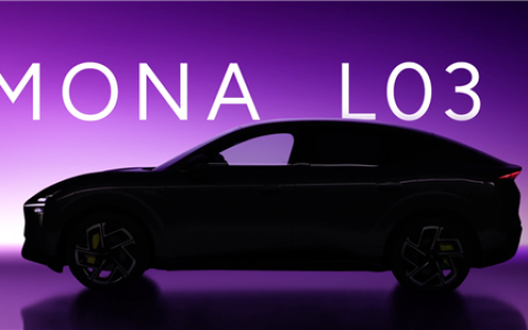 青春版Model Y登场 小鹏官宣Mona L03：有望爆款！
