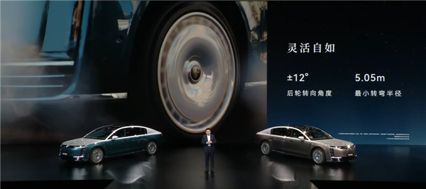 比预售便宜21万元！尊界S800 Grand Design典藏大观上市：138.8万起