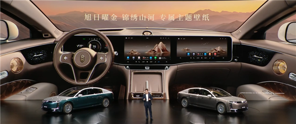 中国豪车堆料天花板！余承东详解尊界S800 Grand Design典藏大观内外设计