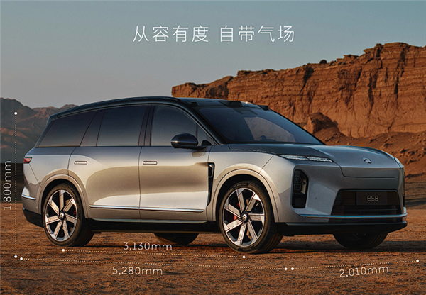 13万台!蔚来ES8本周再迎里程碑:连续六个月大型SUV销冠