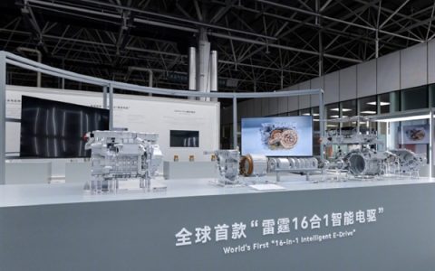 吉利银河同款技术下放！领克20官宣搭载全球首款16合1电驱