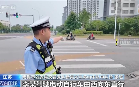 两分钟就能解除限速！央视起底电动自行车非法改装黑产