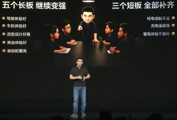 24.98万！李想守住了增程的命门