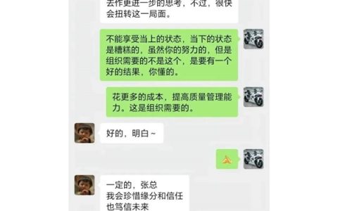 张雪机车招聘年薪超100万元！张雪直言：只要优秀钱和股份我都给