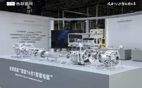 全球首款！吉利银河发布雷霆16合1智能电驱：综合效率93.8%量产同级第一