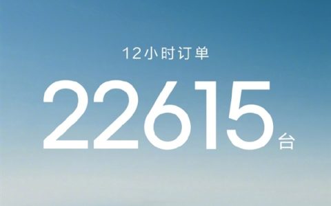 限时预售21.48万元起！长城H10卖爆了：12小时订单22615台