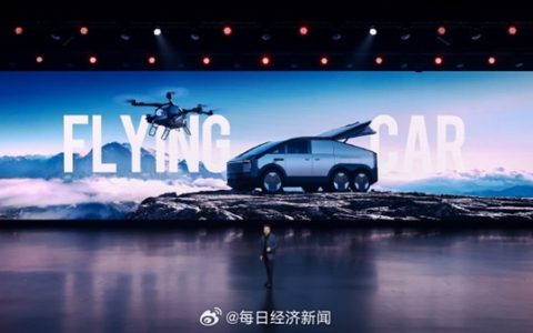 小鹏汽车官宣：今年将量产首款飞行汽车！已收获超7000个订单