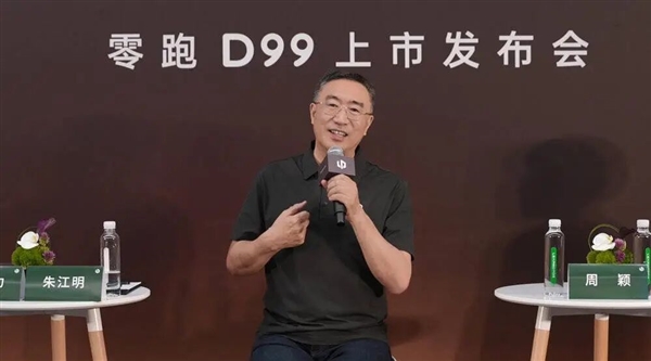 增程崩了?小米不信这个邪!
