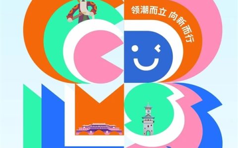 国内顶级A级车展预热：小米澎程N90确认参展！