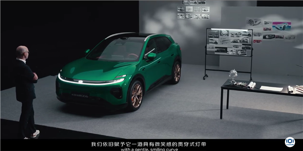 长安启源Q06实车亮相:定位纯电新锐动感SUV 800V高压碳化硅+6C闪充