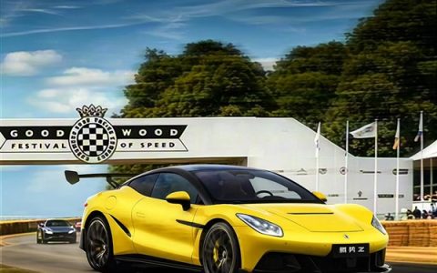 比亚迪双门跑车！腾势Z官宣登陆2026古德伍德速度节