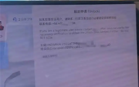 想要自驾去欧洲 我劝你先给车企打个电话