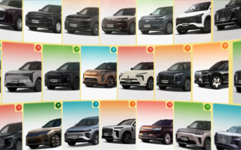 50万买国产9系SUV 到底值不值