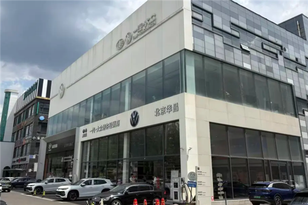 丰田雷凌月销仅194辆！降价也卖不动的合资燃油车开始大批量撤店