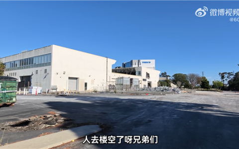 法拉第未来辟谣“总部人去楼空”并将起诉博主 后者硬刚回应！