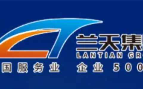 百强车商兰天集团董事长回应爆雷风波：我听了觉得是个笑话