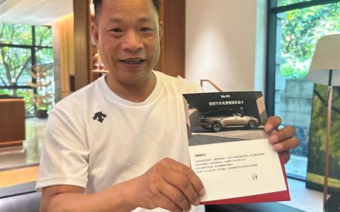 火场救人车主获李想赠车：名下任意车辆可免费置换理想i9