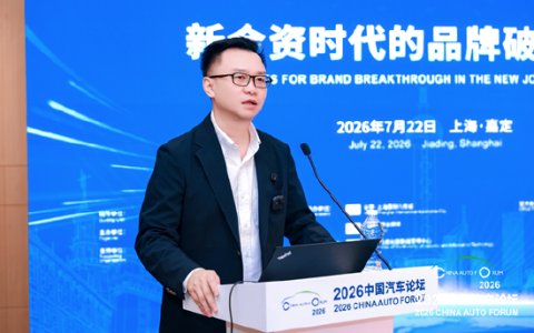 东风日产高管：合资车的印象 大众认知就没跟上