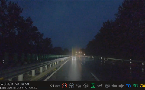 理想车主雨夜高速上遇逆行车辆差点被撞 博主怒斥这就是杀人