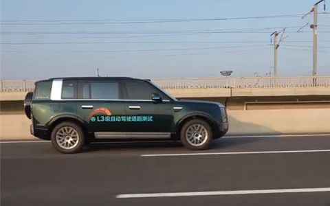 最高允许跑到120km/h！L3级自动驾驶享界G9测试车现身