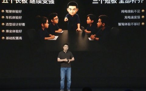 李想说L6补齐三个短板：真正全能的四驱SUV