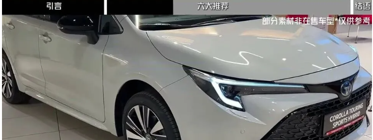 6.5 万起落地，百公里油耗 5-6L，6台闭眼入都不亏的家用轿车