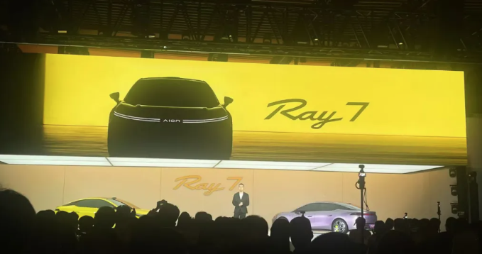 扎堆叫 “7”，埃安Ray7，小米SU7的“7”？