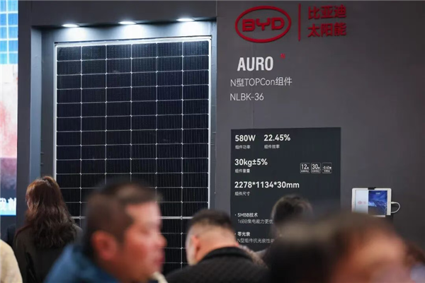 Nature再+1!光电转换效率32.22% 中国科学家造出最顶三结太阳电池