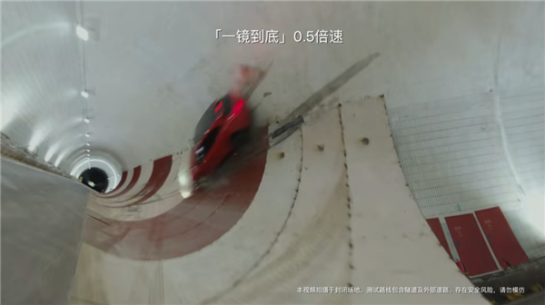 想让汽车像过山车一样转圈圈 到底有多难？