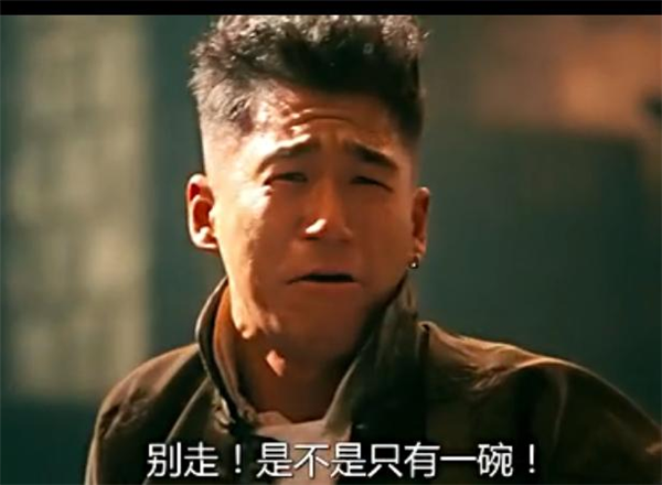 想让汽车像过山车一样转圈圈 到底有多难？