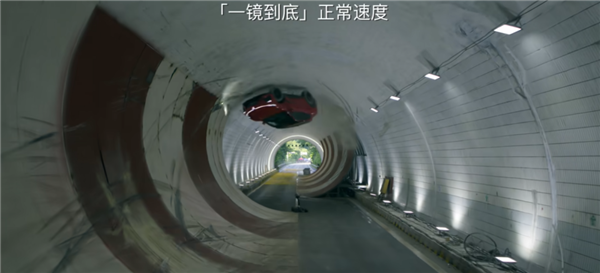 想让汽车像过山车一样转圈圈 到底有多难？