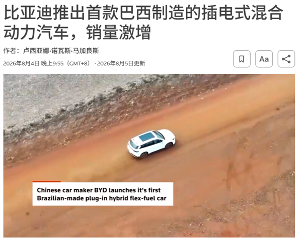 推广乙醇汽油 是为了给玉米买单？