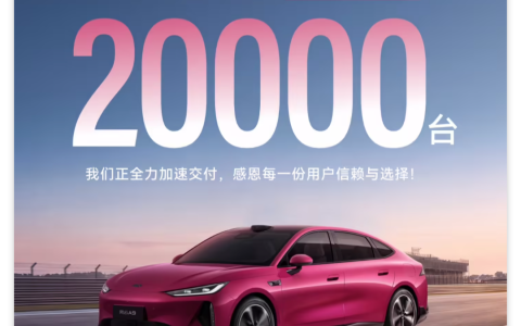 彻底卖爆了，10.99万元起！奇瑞新车