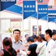 昆明顶尖外贸大数据网，引领外贸行业新潮流