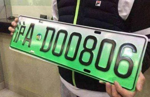 电车车牌失联之谜，探究背后的原因及其影响  第1张